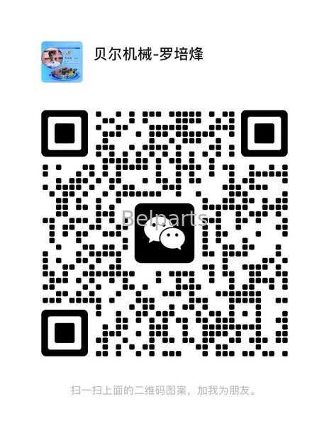 Código QR de WeChat