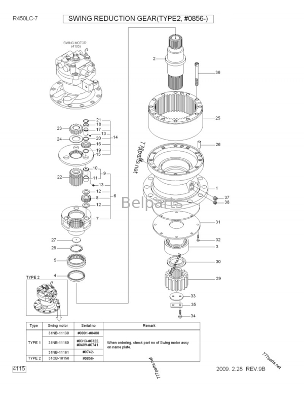Reducción 31QUARTERBACK-10141 de la caja de cambios del oscilación del excavador R480LC-9S R520LC-9S para HYUNDAI