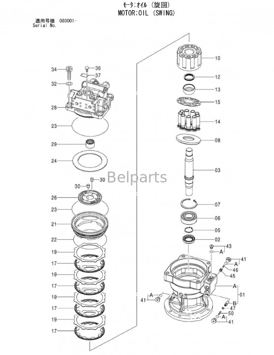 Montaje 9177550 del motor del oscilación de Slewing Motor ZX120-3 del excavador de Belparts para Hitachi
