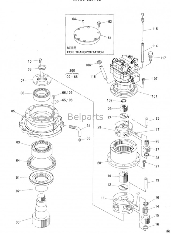 Motor de oscilación para Hitachi ZX120-3 ZX135US-1 Repuestos hidráulicos 9177550 9196961