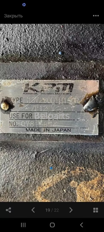 Belparts Excavadora de renovación original EX3600-5 Bomba principal hidráulica K3V280 Bomba de pistón para Hitachi 4624104