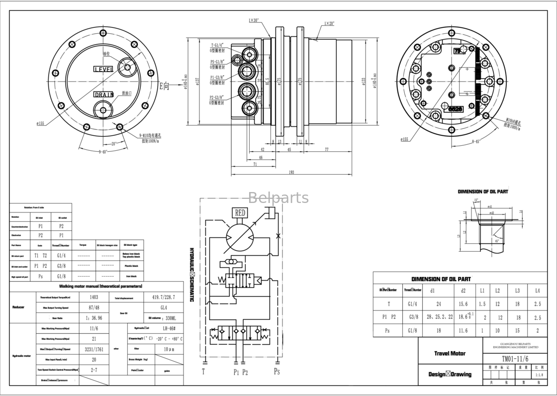 Las piezas de cinturón U15-3 KX41.2 KX41.2V KX36.3 K008 Excavadora Motor hidráulico Kubota15 SK1.5 Para TM01