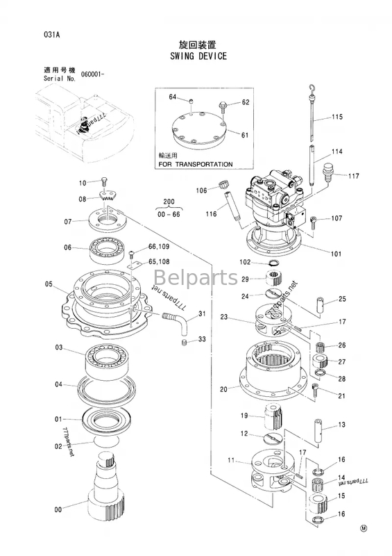 9177550 9196961 Hitachi motor oscilante ZAXIS120-3 ZAXIS120-3 zx130-3 zx130K-3 EQUIPMENTOS PARTES componentes