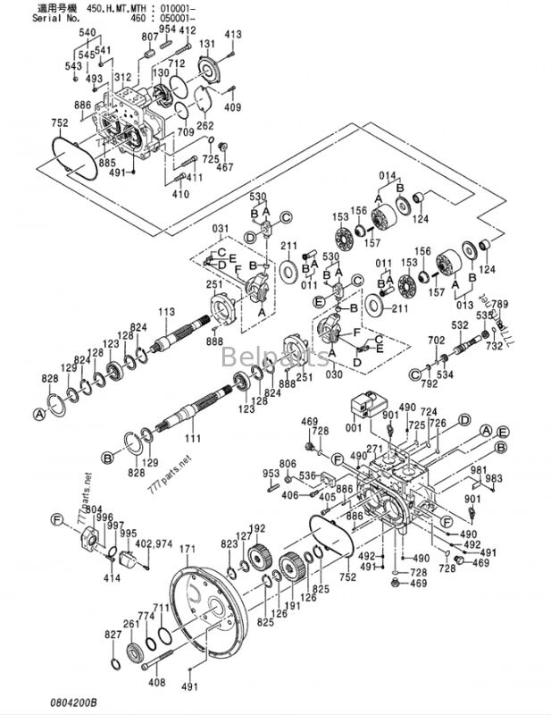Hitachi ZX450 ZX450LC ZX450H ZX470-5G ZX470H-5G ZX470LC-5G ZX470LCH-5G ZX470LCR-5G ZX470R-5G Bomba hidráulica principal 4432815 9184686 YA00035150 para repuestos de excavadora