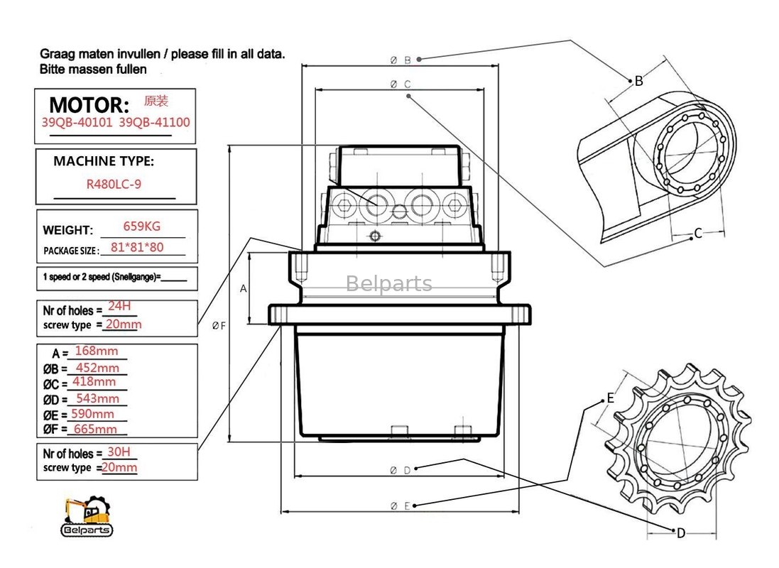 Motor final original del viaje de la impulsión de  Hyundai R480LC-9 39QUARTERBACK-40101 39QUARTERBACK-41100 del excavador