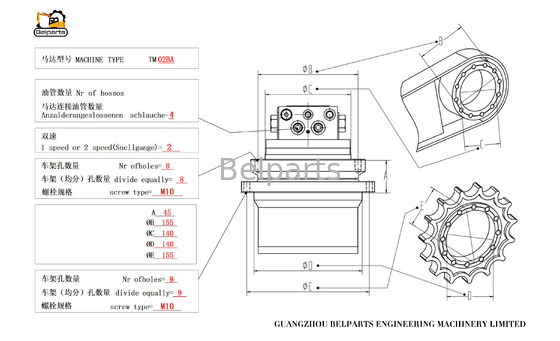 Motor hidráulico de excavadora MAG18VP-230 kubota20 B17.2 B19 B18EX VIO25 VIO30 VIO20.2 para el TM02B